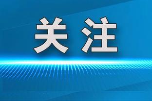 伟德国际全新官网查询真伪截图3